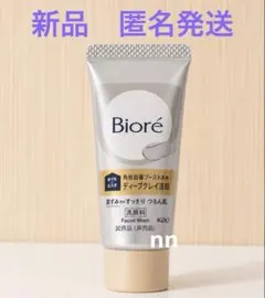 新発売　Biore おうちdeエステ ディープクレイ洗顔 20g New❣️のサムネイル