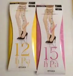 アツギ　ビューティクリニカル ストッキング 12hPa 15hPa　1足×2袋