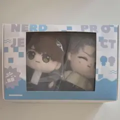 韓国BL ナードプロジェクト nerd project ぬいぐるみ - メルカリ