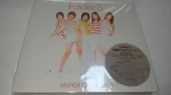 Folder5 CD HYPER GROOVE 1 初回限定仕様 極美品のサムネイル