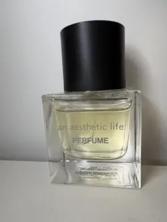 3日間限定価格【美的計画】MIDNIGHT REMEDYのサムネイル