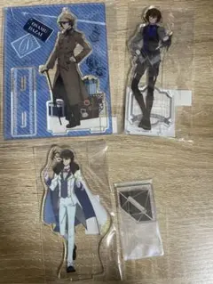 文豪ストレイドッグス アクリルスタンド ハイカラ 太宰治 中原中也 