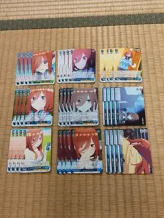 ヴァイスシュヴァルツ 五等分の花嫁 中野五月 まとめ売り - メルカリ