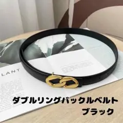 ブラック×ゴールド シンプル 使いやすい ベルト おしゃれ 調節自由 バックル