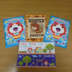 妖怪ウォッチ　ポストカード4枚セット