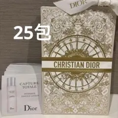 ディオール　カプチュール　トータル　インテンシブエッセンスローション3ml