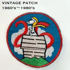 ケンケン様 リクエスト 2点 まとめ商品