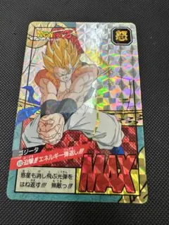 ドラゴンボールZ スーパーバトル No.547 ゴジータ当時物美品 - メルカリ