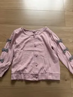 Item thumbnail for item 053b6795-a6f3-4ae1-83e8-e21fb8587c95