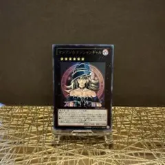 遊戯王 ジャンプ付録 マジマジマジシャンギャル未開封 - メルカリ