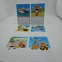 アンパンマン 絵手紙・カード紙 6枚セット