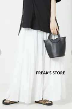FREAK’S STORE ロングスカート　白のサムネイル