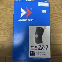 Item thumbnail for item 21f9e554-3903-4297-831f-e3c448804d61