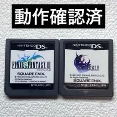 kk 【動作確認済】NintendoDS ファイナルファンタジーⅢ&Ⅳ