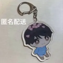 2026年最新】塩崎 アクキーの人気アイテム - メルカリ