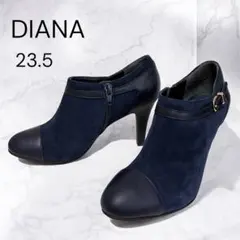 【美品】DIANA スエードショートブーツ ブーティ　ネイビー 23.5cm