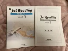 Item thumbnail for item 14df222f-876f-45a2-b2b3-492ae85a822e