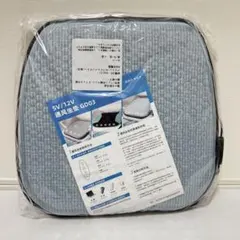 Item thumbnail for item 79b6a5ff-fe82-45ac-b693-0e5bd3b016e4