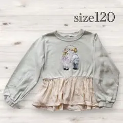 tete a tete 子供用長袖カットソー 120cm ライトグリーン