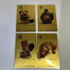 2026年最新】三菱マテリア 純金の人気アイテム - メルカリ