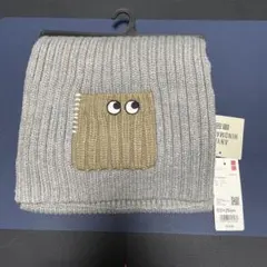 【新品・タグ付】ユニクロ × アニヤハインドマーチ ヒートテック ニットマフラー