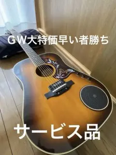 2026年最新】エレアコ 9V電池の人気アイテム - メルカリ