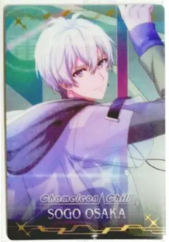 アイドリッシュセブンウエハース26　逢坂壮五　No.21カード