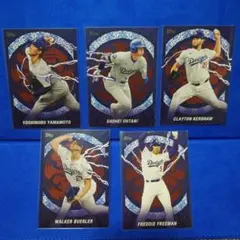 Topps　MLB　東京シリーズ　インサートセット