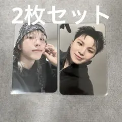 SEVENTEEN H×W ホシ ウジ BEAM GS25 トレカ 2枚セット