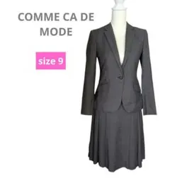 コムサデモード　グレー 　セットアップ　スカート　スーツ　９号　毛100％