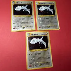 ポケモンカード 旧裏 ハガネール 208 3枚 キラ ホロ neo 金銀新世界へ
