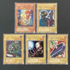 うぃーす様 リクエスト 2点 まとめ商品