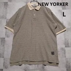 NEWYORKER ストライプ ポロシャツ Lサイズ 日本製のサムネイル