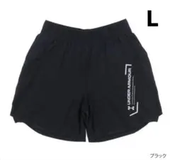 2026年最新】UNDER ARMOUR ウォーキング・ランニングウェアの人気