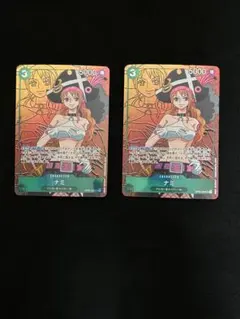 ナミ SR パラレル OP02-036 2枚セット