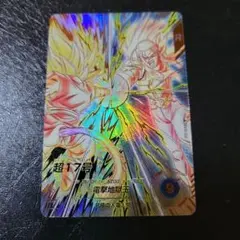 フュージョンワールド チチ R パラレル SB01-019 - メルカリ
