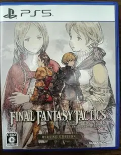 PS5 ファイナルファンタジータクティクス - イヴァリース クロニクルズ デ…