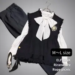 総額3.5万✨セレモニー3点セット ママスーツ ツイード 卒業式 入学式