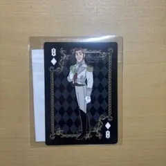 ディズニー トランプ風カードセット