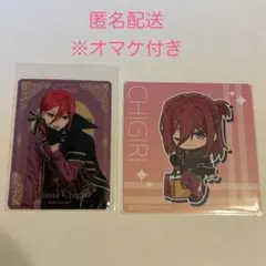 【オマケ付き】ブルーロック クリアカード 〜Vampire〜千切豹馬