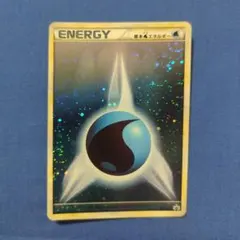 ルカリオ様 リクエスト 2点 まとめ商品