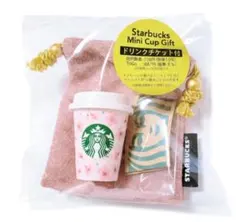 SAKURA2026 スターバックスミニカップギフト ピンク ドリンクチケット付