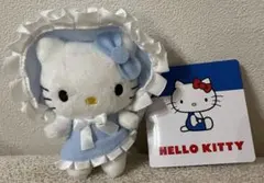 Hello kittyハローキティ マスコット　カラフルボンネット　水色