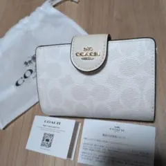 COACH コーチ　折り財布　シグネチャー チョーク　ホワイト　白色二つ折り財布