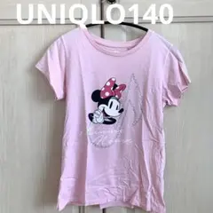 Item thumbnail for item 78a810d3-107e-47ee-9ae2-9306d3da2105