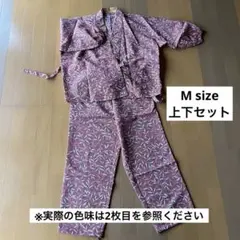 Item thumbnail for item da64fb84-4347-4ec7-8079-4b58597bd458