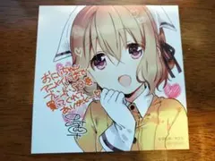 2026年最新】星川麻冬の人気アイテム - メルカリ