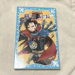 Item thumbnail for item a652030d-7d2f-4ca4-bae1-250c978c2ac2