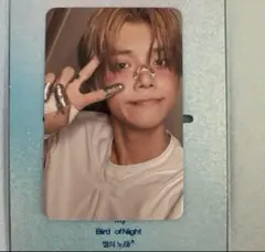 Item thumbnail for item f8575b7e-1717-4365-a5a9-fc815df2b326