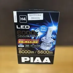 2026年最新】LEH220の人気アイテム - メルカリ
